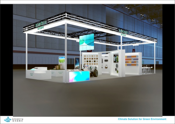 新秀新材深圳展會設計